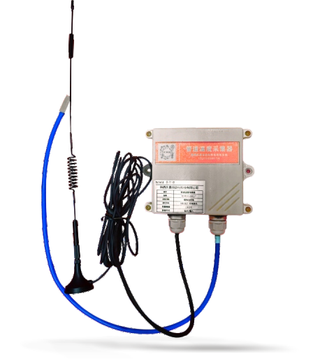 管道温度采集器