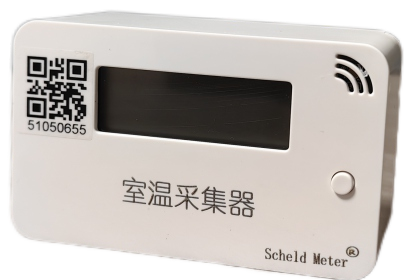 摆台室温采集器.png