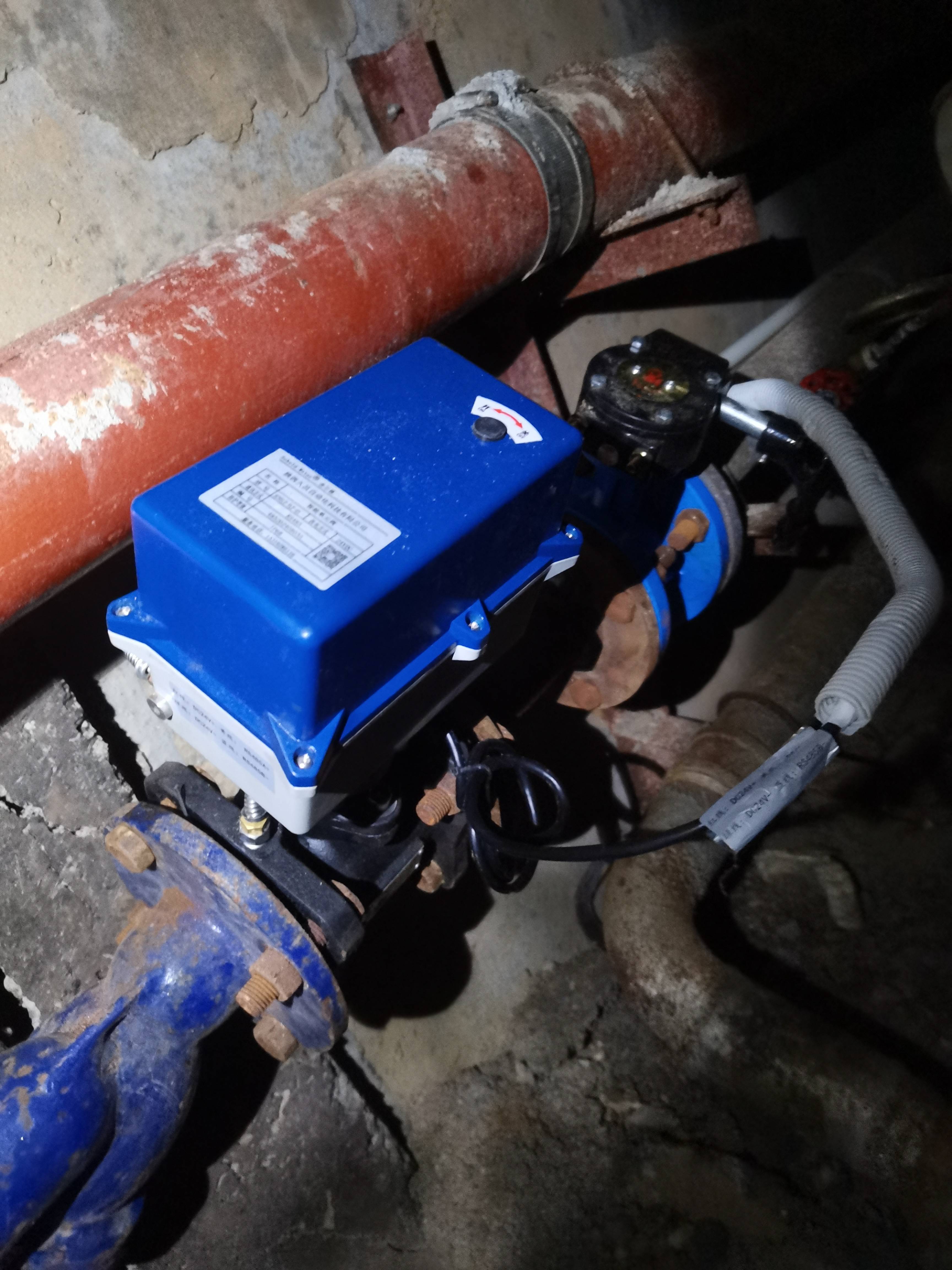 智能楼宇节能阀案例