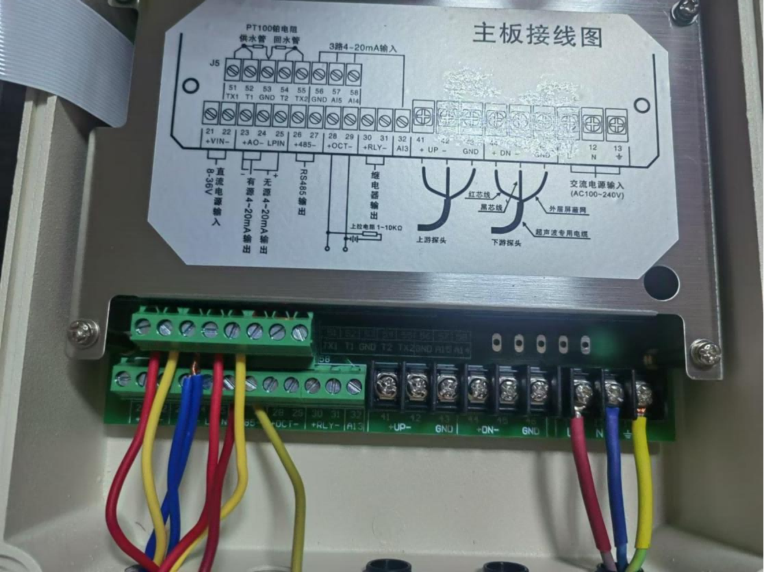 图片2(1).png