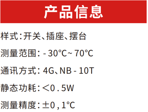 67f3301939d6d.png