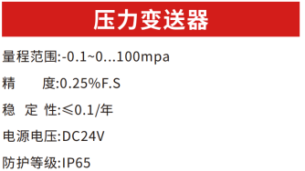 67f33cbb0d4a3.png