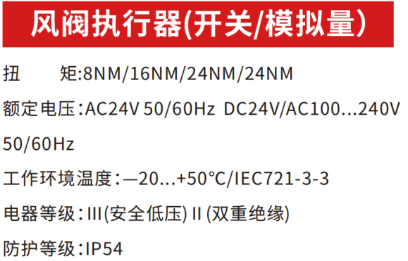 67f3443309529.png