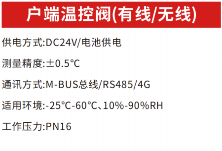 67f6302e8842d.png