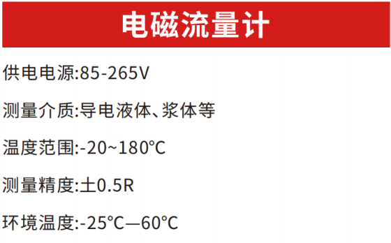 67f6398babc03.png