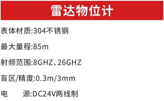 67f63cc136fba.png
