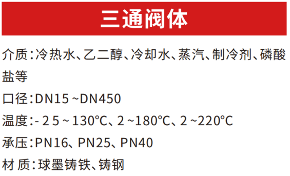 67f7201091161.png