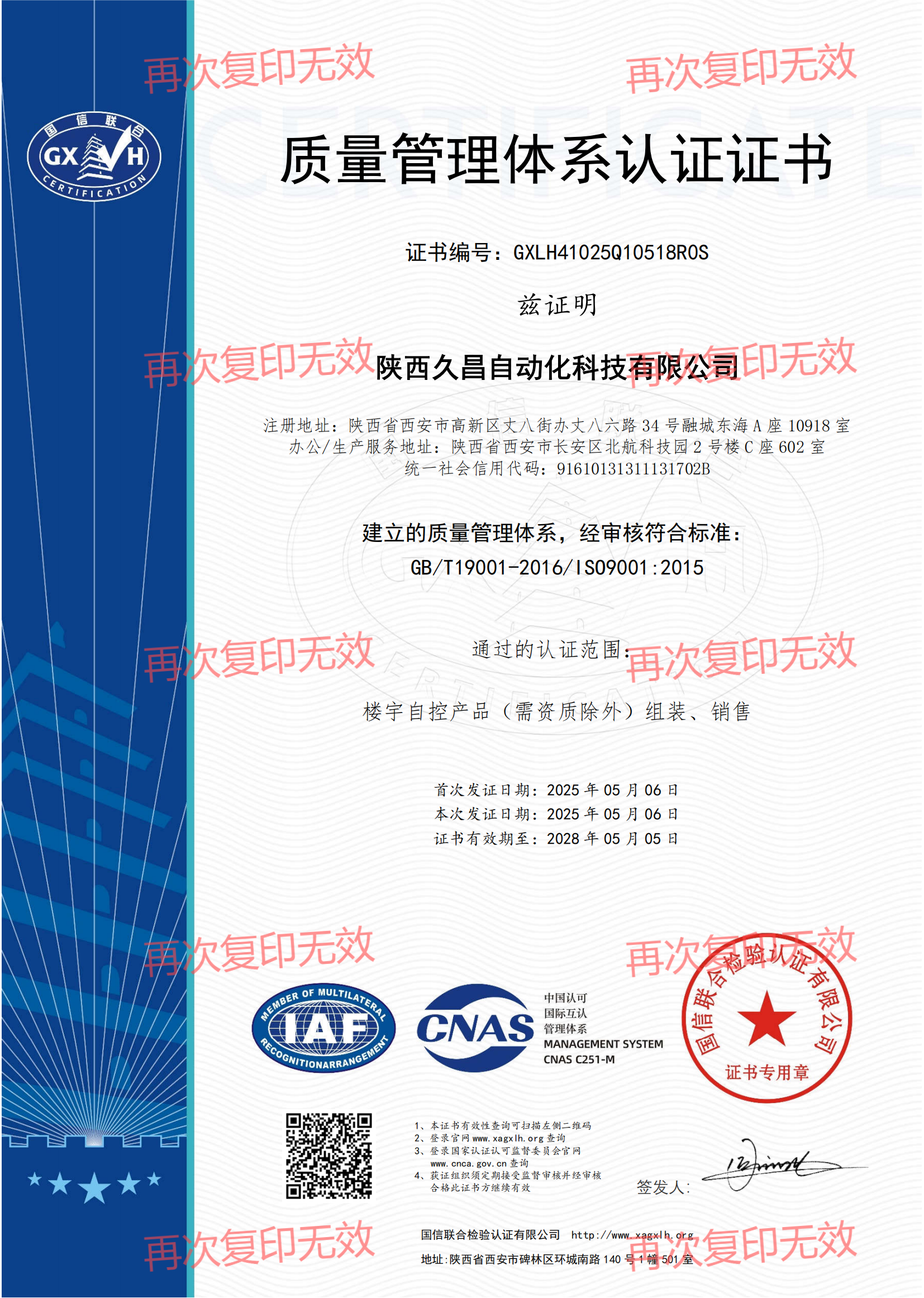 681c5401ede46.png